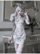 Rose Funeral Series White Gothic Dirty Dyed Heavy Workmanship Lace Hollow Gray Bottoming Sling Dress