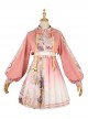 Beginning Of Sun And Moon Series JSK Cute Printing Sweet Lolita Pink Sling Dress And Hoodie Set