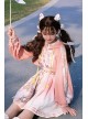 Beginning Of Sun And Moon Series JSK Cute Printing Sweet Lolita Pink Sling Dress And Hoodie Set