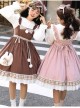 Snowball Meow Series JSK Plush Balls Bowknot Autumn Winter Sweet Lolita Ruffle Sling Dress