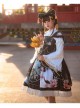 Morning Dew Series JSK Weaving Gold Craft Chinese Style Retro Gorgeous Printing Classic Lolita Sling Dress