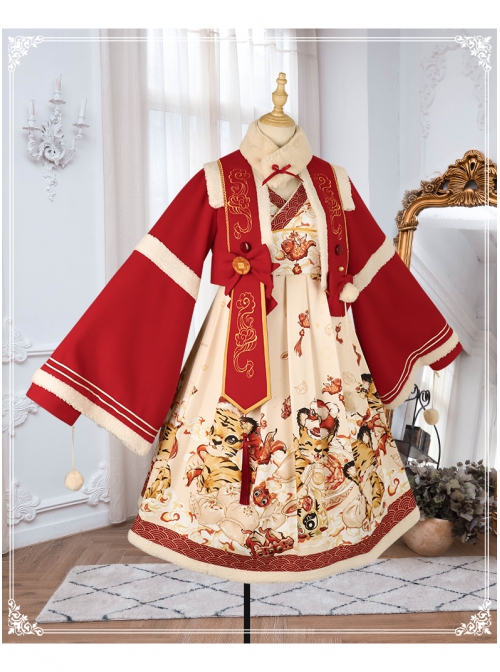 Chinese New Year Style Cute Tigers Printing JSK Sweet Lolita Winter Red Sleeveless Dress Short Coat Set