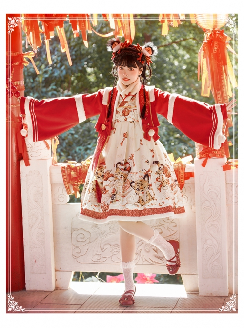 Chinese New Year Style Cute Tigers Printing JSK Sweet Lolita Winter Red Sleeveless Dress Short Coat Set