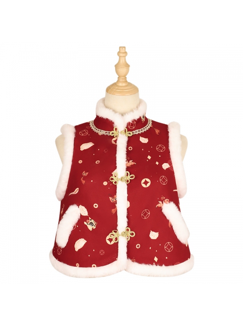 Cute Tigers Printing SK Chinese New Year Style Sweet Lolita Winter Red Skirt Top Vest Full Set