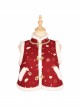 Cute Tigers Printing SK Chinese New Year Style Sweet Lolita Winter Red Skirt Top Vest Full Set