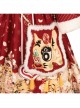 Cute Tigers Printing SK Chinese New Year Style Sweet Lolita Winter Red Skirt Top Vest Full Set