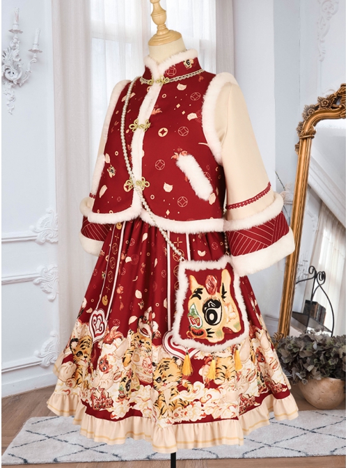 Cute Tigers Printing SK Chinese New Year Style Sweet Lolita Winter Red Skirt Top Vest Full Set