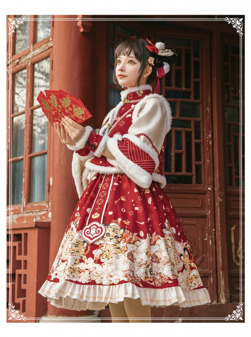 Cute Tigers Printing SK Chinese New Year Style Sweet Lolita Winter Red Skirt Top Vest Full Set