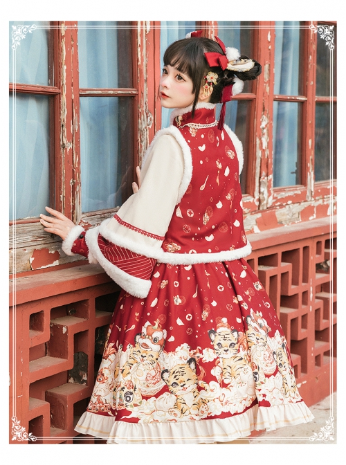 Cute Tigers Printing SK Chinese New Year Style Sweet Lolita Winter Red Skirt Top Vest Full Set