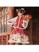 Cute Tigers Printing SK Chinese New Year Style Sweet Lolita Winter Red Skirt Top Vest Full Set