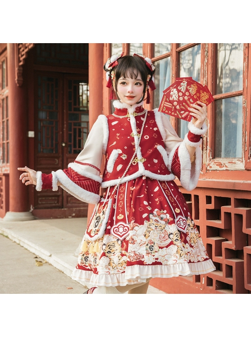 Cute Tigers Printing SK Chinese New Year Style Sweet Lolita Winter Red Skirt Top Vest Full Set