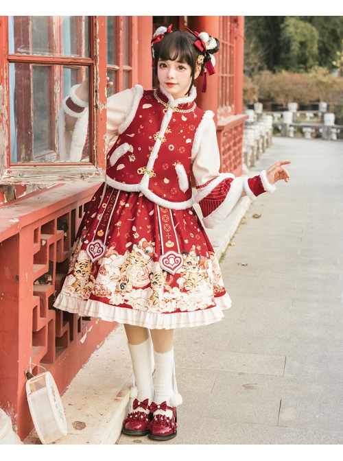 Cute Tigers Printing SK Chinese New Year Style Sweet Lolita Winter Red Skirt Top Vest Full Set