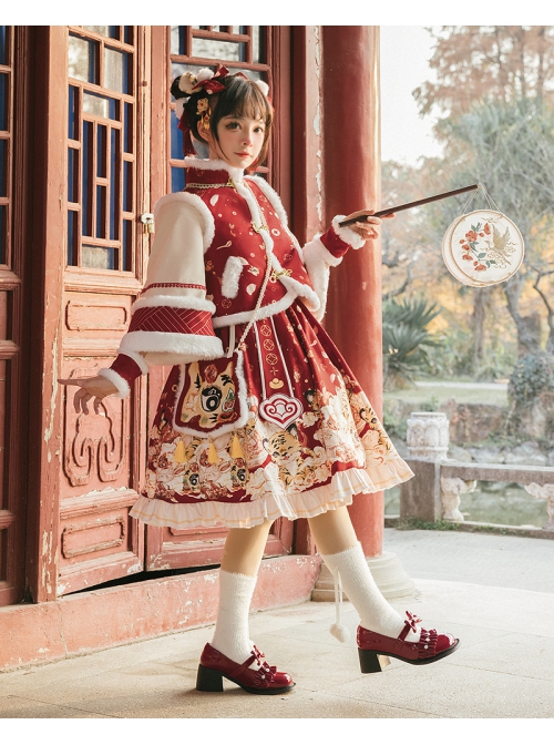 Cute Tigers Printing SK Chinese New Year Style Sweet Lolita Winter Red Skirt Top Vest Full Set