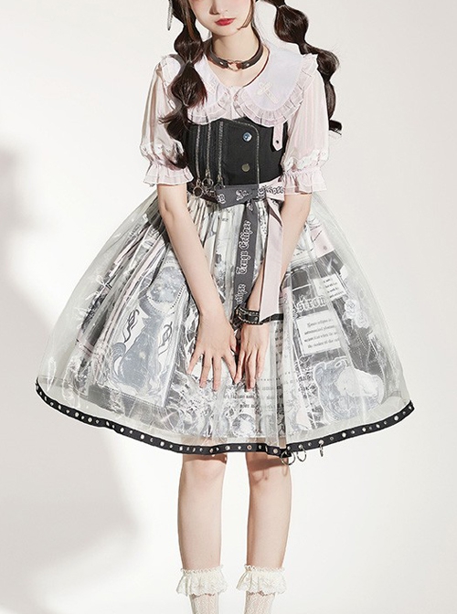 Little Tengu Series JSK Black Printing Tulle Hem Black Cute Punk Street Gothic Lolita Sling Dress