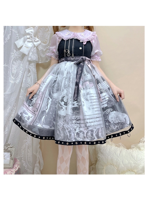 Little Tengu Series JSK Black Printing Tulle Hem Black Cute Punk Street Gothic Lolita Sling Dress