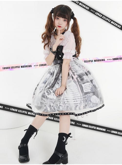 Little Tengu Series JSK Black Printing Tulle Hem Black Cute Punk Street Gothic Lolita Sling Dress