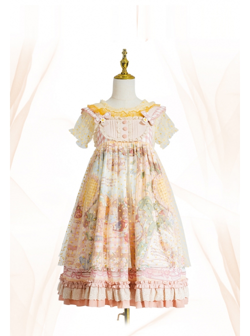 Afternoon Sweet Tea Series JSK Wave Dot Tulle Hem Cute Printing Sweet Lolita Yellow Sling Dress Short Sleeve Shirt Set