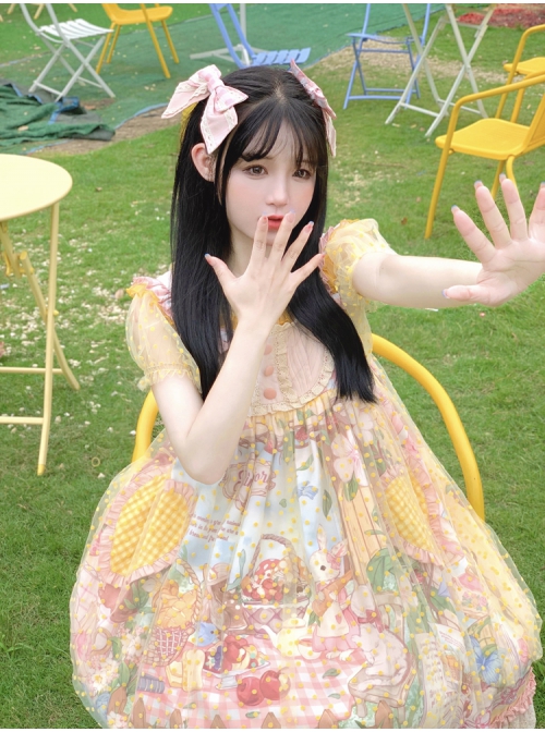 Afternoon Sweet Tea Series JSK Wave Dot Tulle Hem Cute Printing Sweet Lolita Yellow Sling Dress Short Sleeve Shirt Set