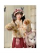 Brown Bear Plush Cute Sweet Lolita Bear Ears Hooded Winter Thicken Short Coat