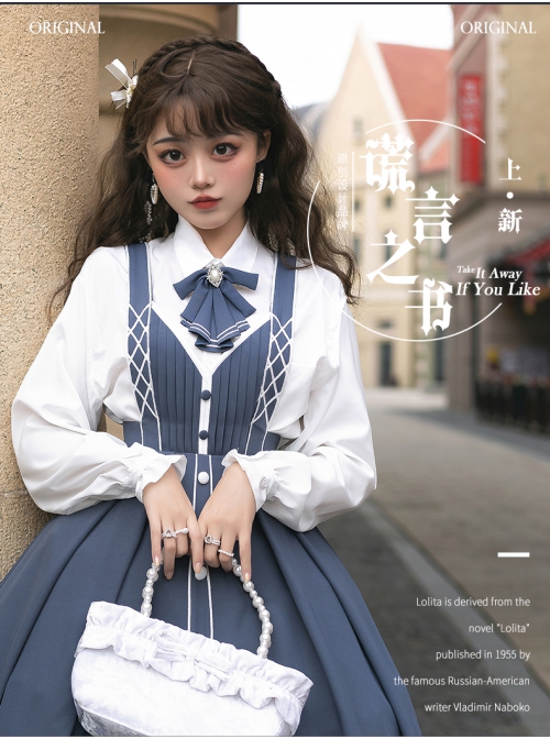 Book Of Lies Series JSK Blue Concise Elegant Classic Lolita Sling Dress