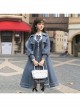 Book Of Lies Series JSK Concise Elegant Military Style Classic Lolita Blue Long Lapel Coat