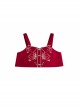 Floating Dream Butterfly Sheng Series Improve Song Dynasty Hanfu Chinese Elements Style Stand Collar Shirt Embroidery Vest Red Zipper Skirt Set