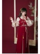 Floating Dream Butterfly Sheng Series Improve Song Dynasty Hanfu Chinese Elements Style Stand Collar Shirt Embroidery Vest Red Zipper Skirt Set