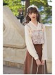 Ice Frost Series Improve Song Dynasty Hanfu Chinese Style Elements Daily Autumn Winter Beige Top Oil Painting Printing Vest Brown Skirt Three-Pieces Set