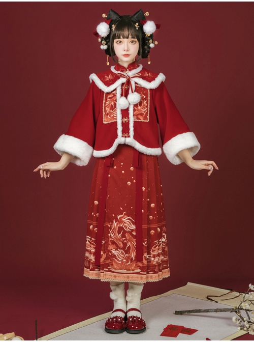 Bright Lanterns Send Carp Series Improve Hanfu New Year Chinese Elements Koi Printing Autumn Winter Red Top And Skirt Set