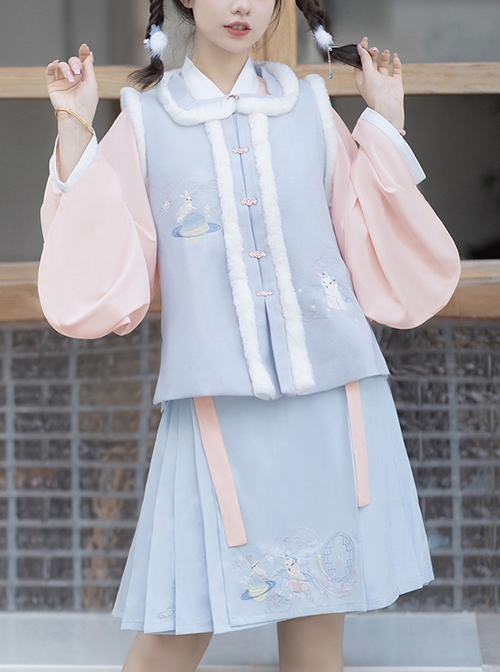 Star Moon Rabbit Series Improve Ming Dynasty Hanfu Cute Embroidery Pink Top Blue Vest Blue Skirt Han Element Set