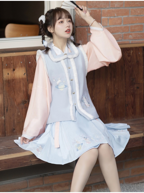 Star Moon Rabbit Series Improve Ming Dynasty Hanfu Cute Embroidery Pink Top Blue Vest Blue Skirt Han Element Set