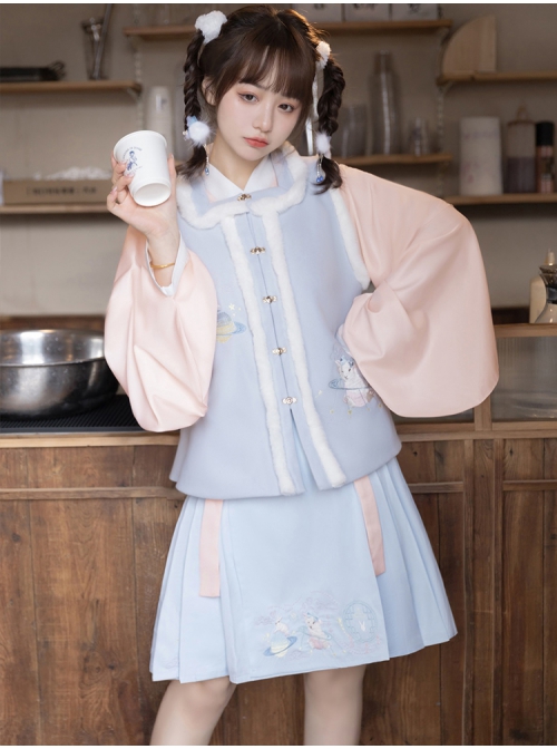 Star Moon Rabbit Series Improve Ming Dynasty Hanfu Cute Embroidery Pink Top Blue Vest Blue Skirt Han Element Set