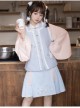 Star Moon Rabbit Series Improve Ming Dynasty Hanfu Cute Embroidery Pink Top Blue Vest Blue Skirt Han Element Set