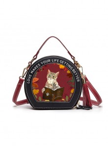 Cartoon Lolita Fringe Cat Pattern Decoration Letter Print Round Crossbody Shoulder Bag