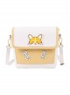 Cartoon Cute Puppy Design Leather Flap Adjustable Strap Crossbody Lolita Bag