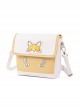 Cartoon Cute Puppy Design Leather Flap Adjustable Strap Crossbody Lolita Bag