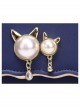 Lolita Solid Color Leather Embroidered Decorative Metal Pearl Cat Ear Shape Square Bag