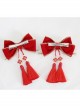 Chinese Style Tiger Embroidery Shape Lolita Bowknot Tassel Hair Accessories Hairpins