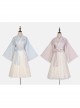 Morning And Evening Series Chinese Style Simple Daily Cross Over Lace Embroidery Elegant Sweet Lovely Bowknot Spring Autumn Hanfu