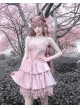 Cherry Nightmare Series Pink Velvet Jacquard Embroidery Metal Cross Design Double-Layer Pleated Lace Gothic Sexy Sling Dress 