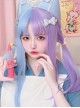 Dreamy Sweet Lolita Double Spell Blue-Purple Inner Air Buckle Bangs Long Straight Hair Wigs