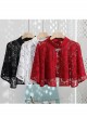 Summer Thin Lace Jacquard Embroidery Silver Button Decoration Cheongsam Retro Sun Protection Small Shawl