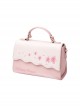 Exquisite Cherry Blossom Embroidery Decoration Pink And White Classic Lolita Square Textured Crossbody Bag