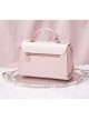 Exquisite Cherry Blossom Embroidery Decoration Pink And White Classic Lolita Square Textured Crossbody Bag