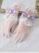 Lace Bow Knot Pearl Chain Decoration Metal Heart Shape Vintage Jewelry Decoration Classic Lolita Gloves