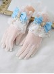 Lace Bow Knot Pearl Chain Decoration Metal Heart Shape Vintage Jewelry Decoration Classic Lolita Gloves