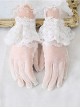 Lace Bow Knot Pearl Chain Decoration Metal Heart Shape Vintage Jewelry Decoration Classic Lolita Gloves