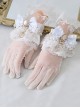 Lace Bow Knot Pearl Chain Decoration Metal Heart Shape Vintage Jewelry Decoration Classic Lolita Gloves