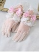 Lace Bow Knot Pearl Chain Decoration Metal Heart Shape Vintage Jewelry Decoration Classic Lolita Gloves