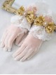 Lace Bow Knot Pearl Chain Decoration Metal Heart Shape Vintage Jewelry Decoration Classic Lolita Gloves